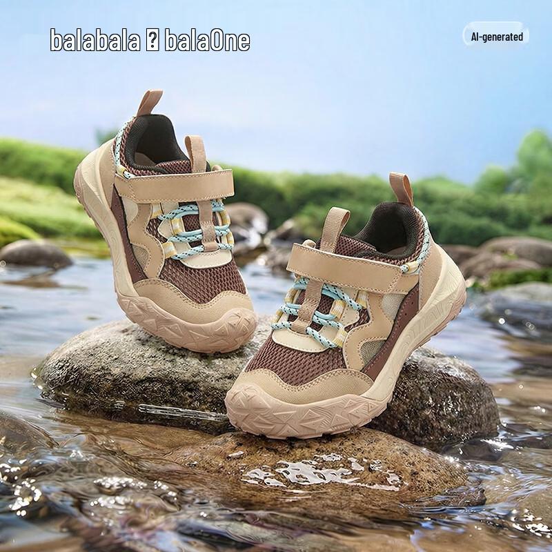 Balabala Kids Summer Mesh Functional Sandals 28