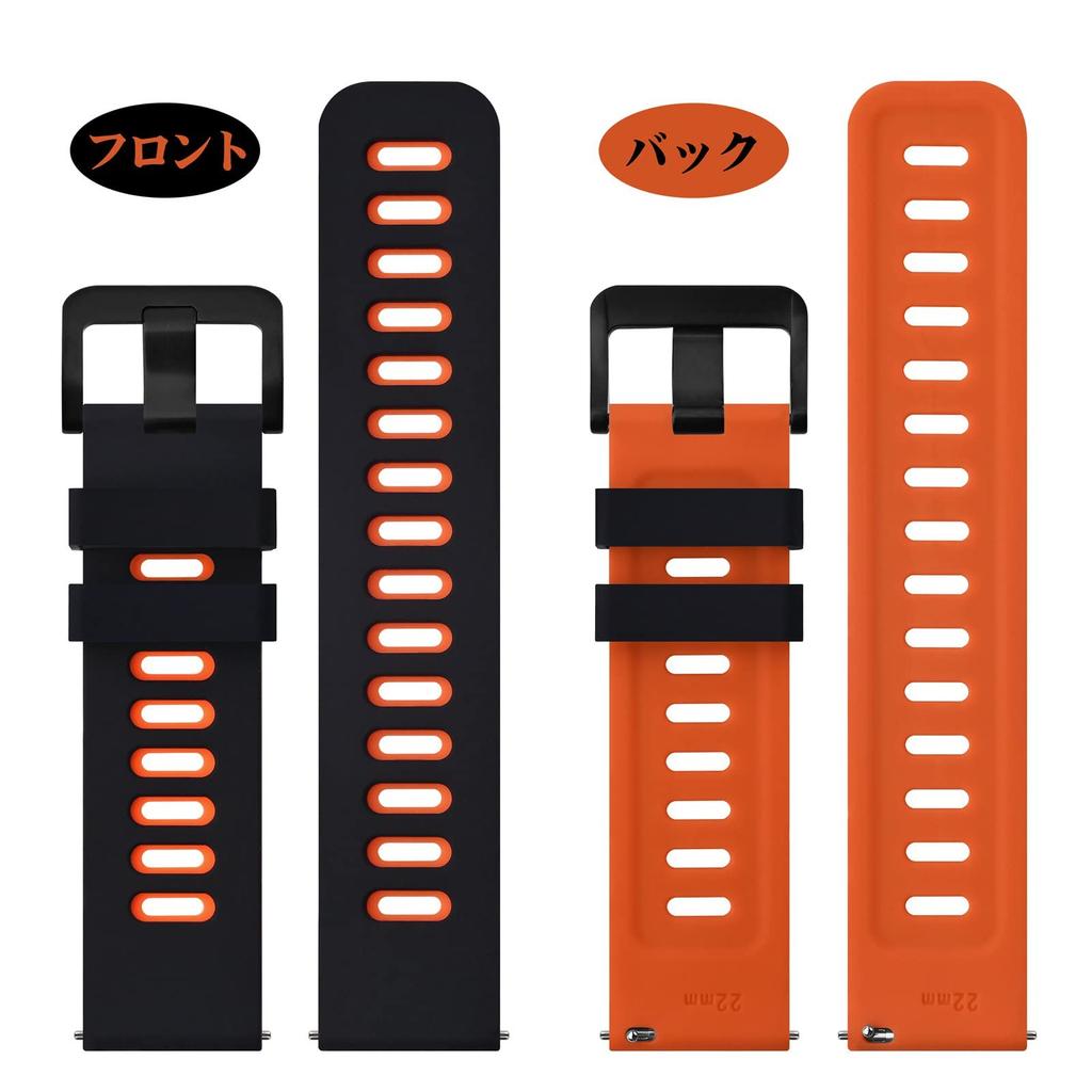 WOCCI 18mm Silicone Rubber Watch Quick Replacement Strap with Black Buckle Band, Release, Two-Tone, Black/Orange