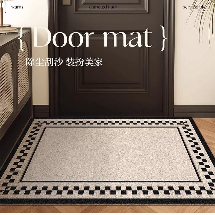 Door Floor Mat Door Entrance Silk Ring Dirt-Resistant Non-Slip Mat Household Leave-In Porch Floor Mat Can Be Cut Carpet