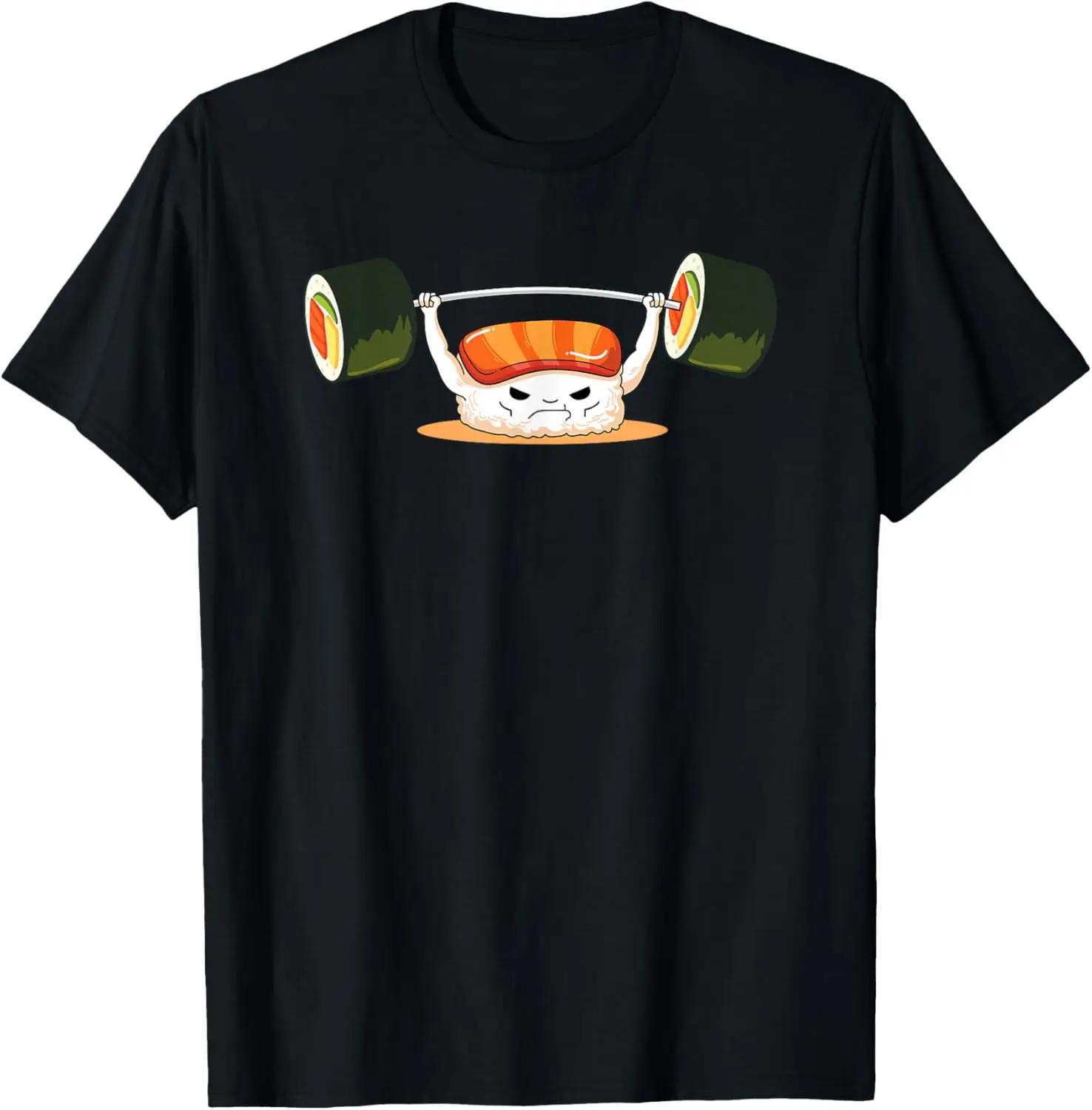Sushi Weightlifting Funny Graphic Tee Unisex Fitness Gym Workout Cotton TShirt S