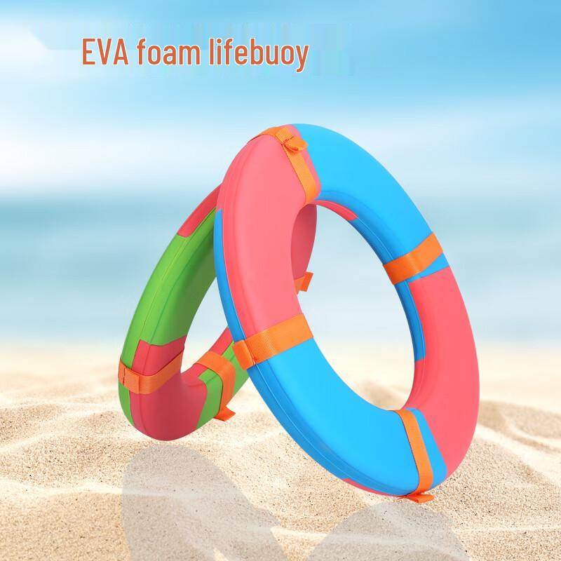 

Miling Adult Thickened EVA Foam Swim Ring Medium