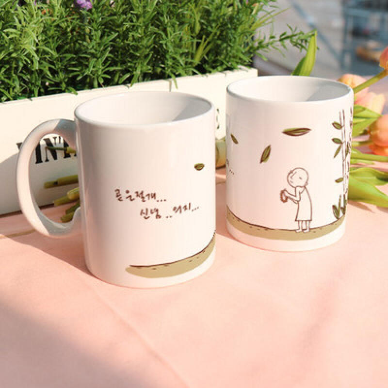 id223-Design Mug 2p-Straight Cut