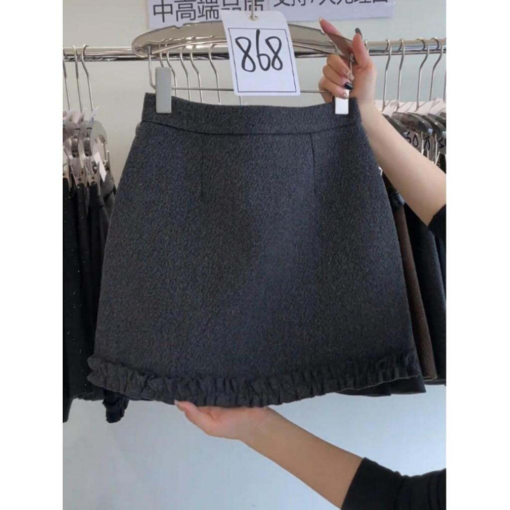Korean Style High-Waisted Woolen A-line Skirt - Elegant, Slimming, and Hip-Hugging for Women