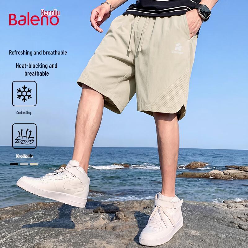 Baleno Men s Ice Silk Loose Casual Sports Shorts M