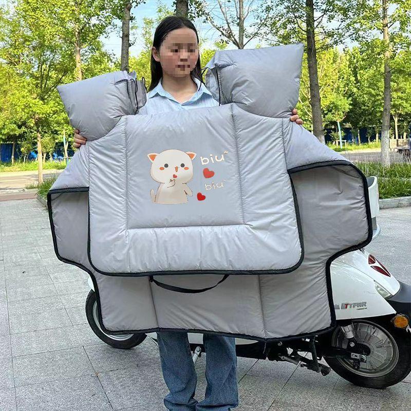 Double-Sided Waterproof Windproof Winter Quilt - Thickened, Large, and Warm with Extra Side Wings.