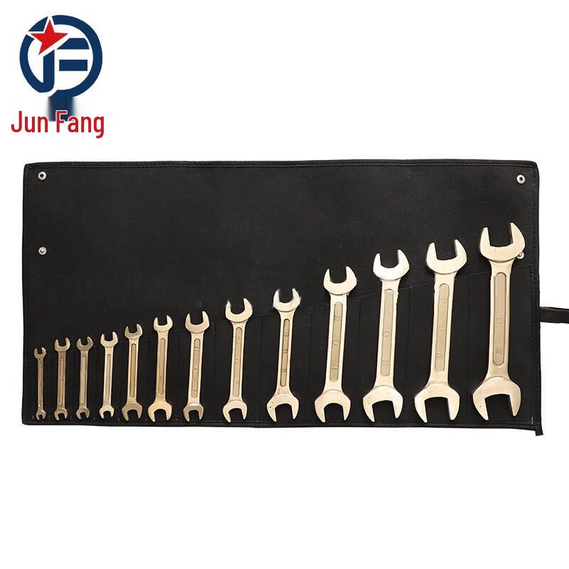 Junfang JF-142 Explosion-Proof Aluminum Bronze Double Open-End Wrench Set, 13-Piece