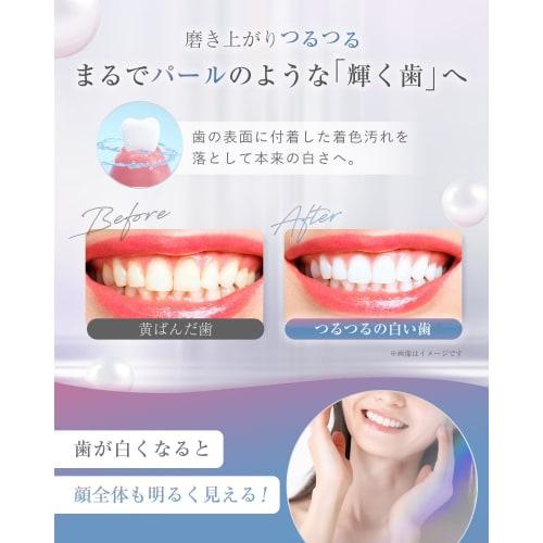 Medis White Toothpaste for Whitening and Bad Breath Care [Full Protection for Sparkling White Teeth x Mild Mint Flavor, Hypoallergenic, Suitable for K