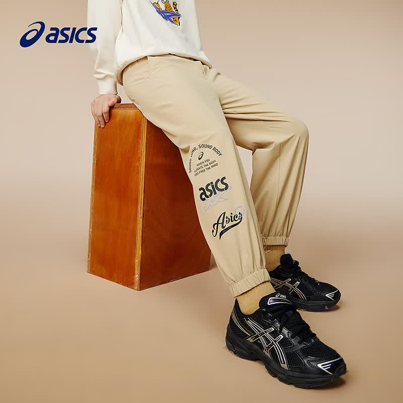 Asics Boys' Lightweight Water-Resistant Jogger Pants