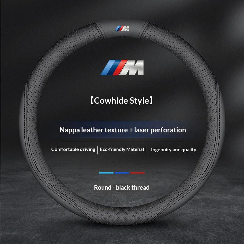

For BMW M X1 X3 X5 X6 X7 G20 G30 G08 E36 E39 E46 E87 E92 F10 F15 F20 F25 F30 Suede Leather Car Steering Wheel Cover Accessories