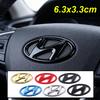6.3X3.3CM ABS Car Steering Wheel Logo Badge Sticker for Hyundai I10 I20 I30 Sonata Elantra Accent Veloster Tucson Mistra Lafesta V1