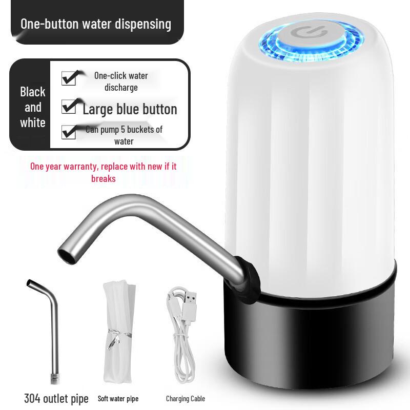 

Youpinyuan Luminous USB Rechargeable Water Dispenser (2-Pack)