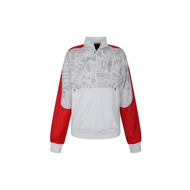 Nike AS Men s J LGC FIBA Jacket University Red CJ9097-657 L