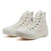 Converse All Star Light Plts Heart Patch Hi Breathable Shock Absorption High Top Canvas Shoes Women Sneakers White 31310591