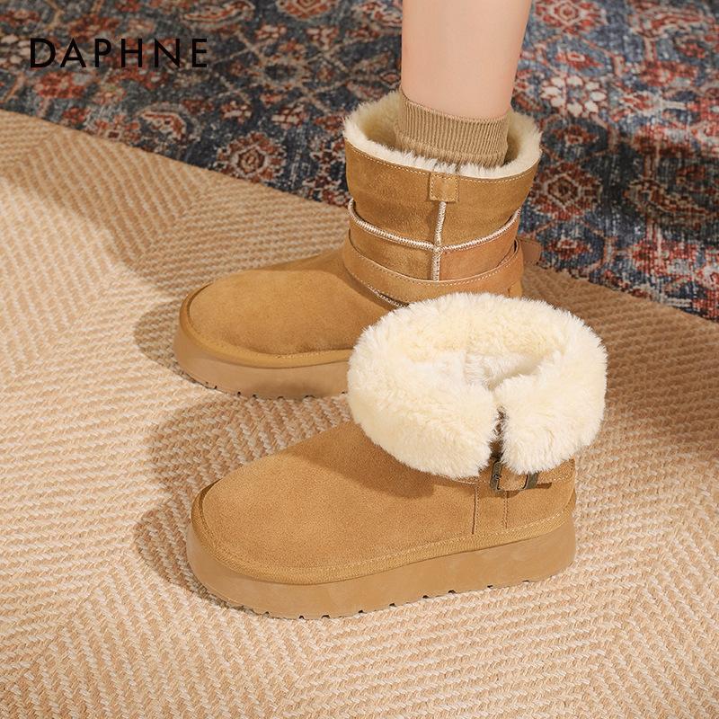Warm flipped plush thick-soled snow boots for women to increase their height in winter, new comfortable fluffy thickened cotton shoes