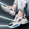 Men's Thick Soled Casual Sports Shoes Soft Soles Four Seasons Comfortable Student Outdoor Running Shoes Fashion Male's Sneakers