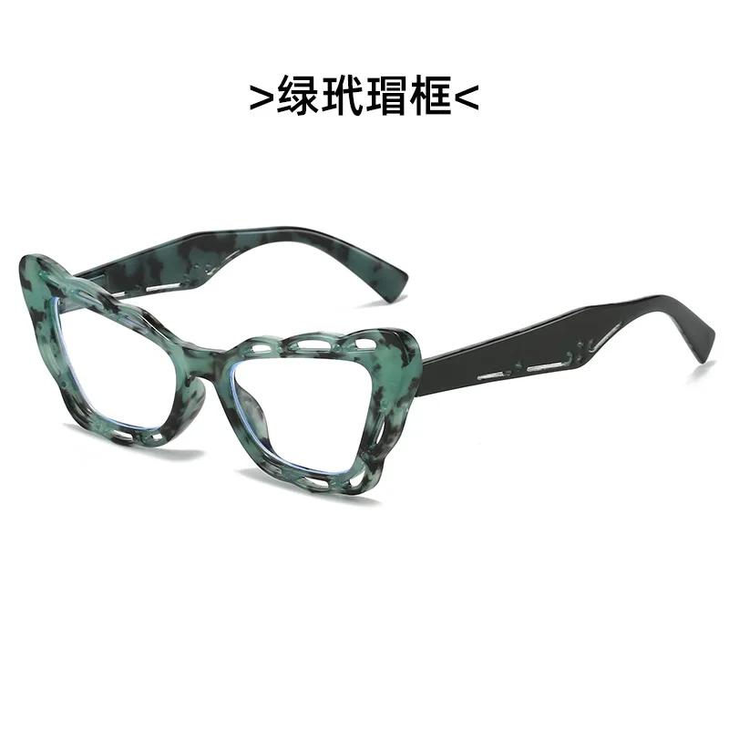 

Quality Anti Blue Light Reading Glasses Butterfly Frame Spring Temple Arms Colored Wing Hollow Border Reading Glasses 3