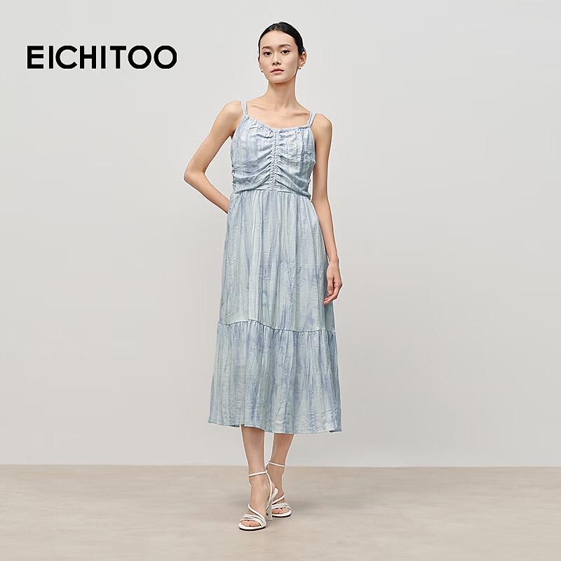 EICHITOO Linen Blend Resort Maxi Dress M