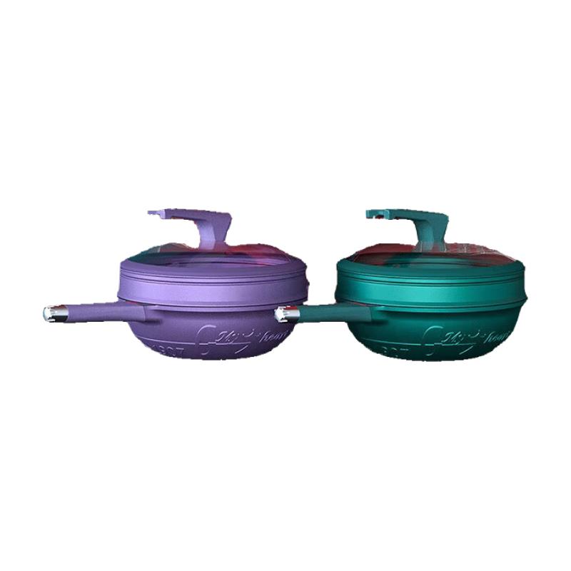 TIBORANG Grace 28cm Blue Diamond Titanium Multi-use Fry Pan