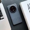 Applicable To Huawei Mate70 Carbon Fiber Pattern Magnetic Mobile Phone Case Pura70 Half Pack Mate60 Matte Anti-drop Sheath