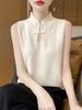 Women's Retro Knit Vest: Chinese Style, Stand Collar, Frog Button, Sleeveless Layering Top