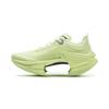 Li Ning Absolute Shadow 3 Būtiskās Tehnoloģijas Profesionāli Ātruma Treniņu Skriešanas Apavi Sieviešu kedas Zaļi ARRV002-6