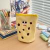 Cookies Creative Pencil Bag Female High-value Student Foldable Pencil Bag Large Capacity Makeup Brush Storage Bag