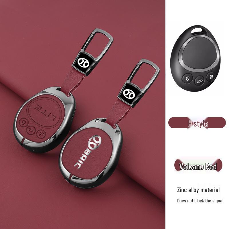 BAIC New Energy Lite R300 Electric Car Folding Key Cover for 15 Models X65 X55
