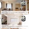 ANWIO 4-Light Ceiling Light, Spotlight, Suitable for Rooms Up To 6 or 8 Tatami Mats, 8.3W Power Consumption (60W Equivalent), 900LM, E26 Base, Nordic