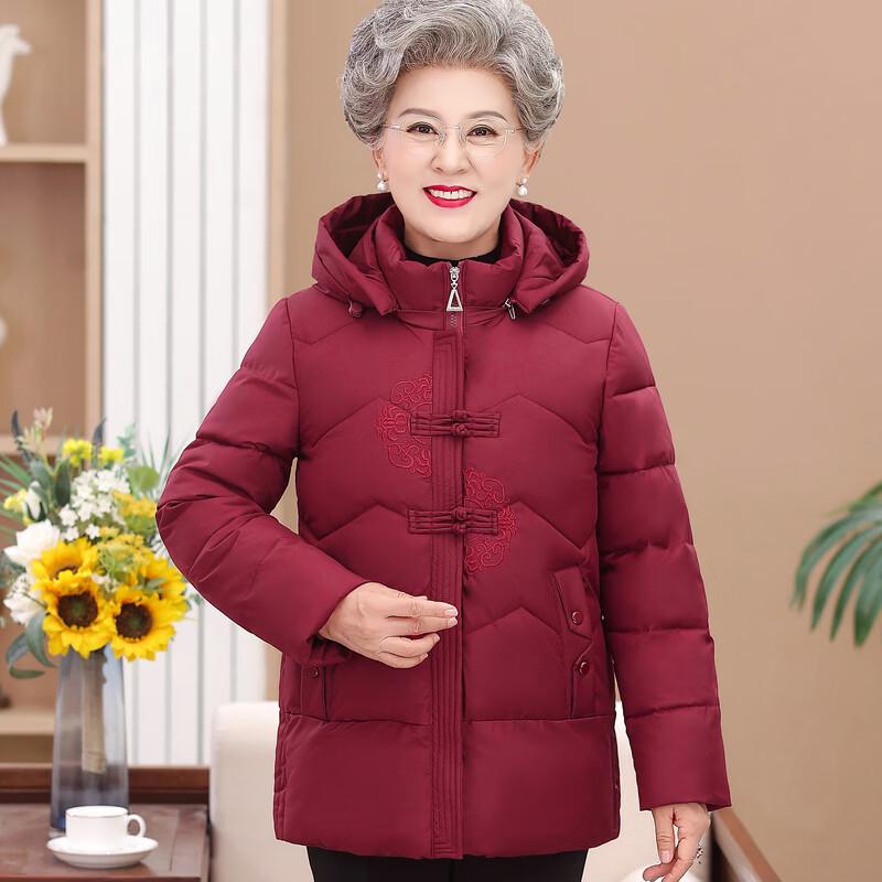 Hodo Women's Elderly Winter Thermal Padded Jacket