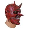 Halloween Grimace Mask, Cosplay Mouth Moving, Red Demon King Headgear, Funny Mask, Dance Makeup Props