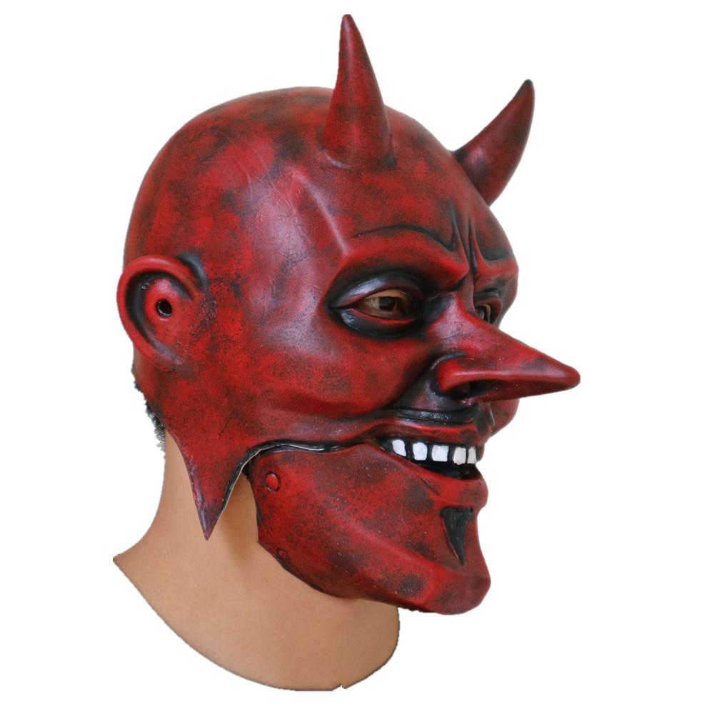 Halloween Grimace Mask, Cosplay Mouth Moving, Red Demon King Headgear, Funny Mask, Dance Makeup Props