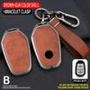 Lega di Zinco+Pelle Custodia Protettiva per Portachiavi Smart Auto Guscio Protettivo Adatta per Ssangyong G4 Rexton Portachiavi Auto Styling Accessori Auto