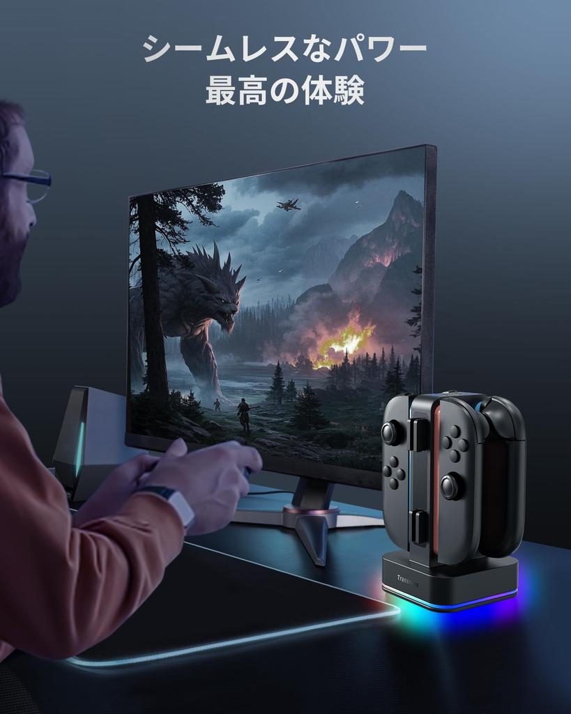 for TRANSNOVO Switch 2 Charging Controller Dock for Switch Fast Simultaneous Holds 8 Game Features 9 RGB LED Ideal for and TV Includes Japanese