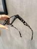 1/2 PCS Fashion Square Plastic Frame Classic Women Clear Glasses For Men Daily Life Take Photo Eyeglasses Clothing Accessories.