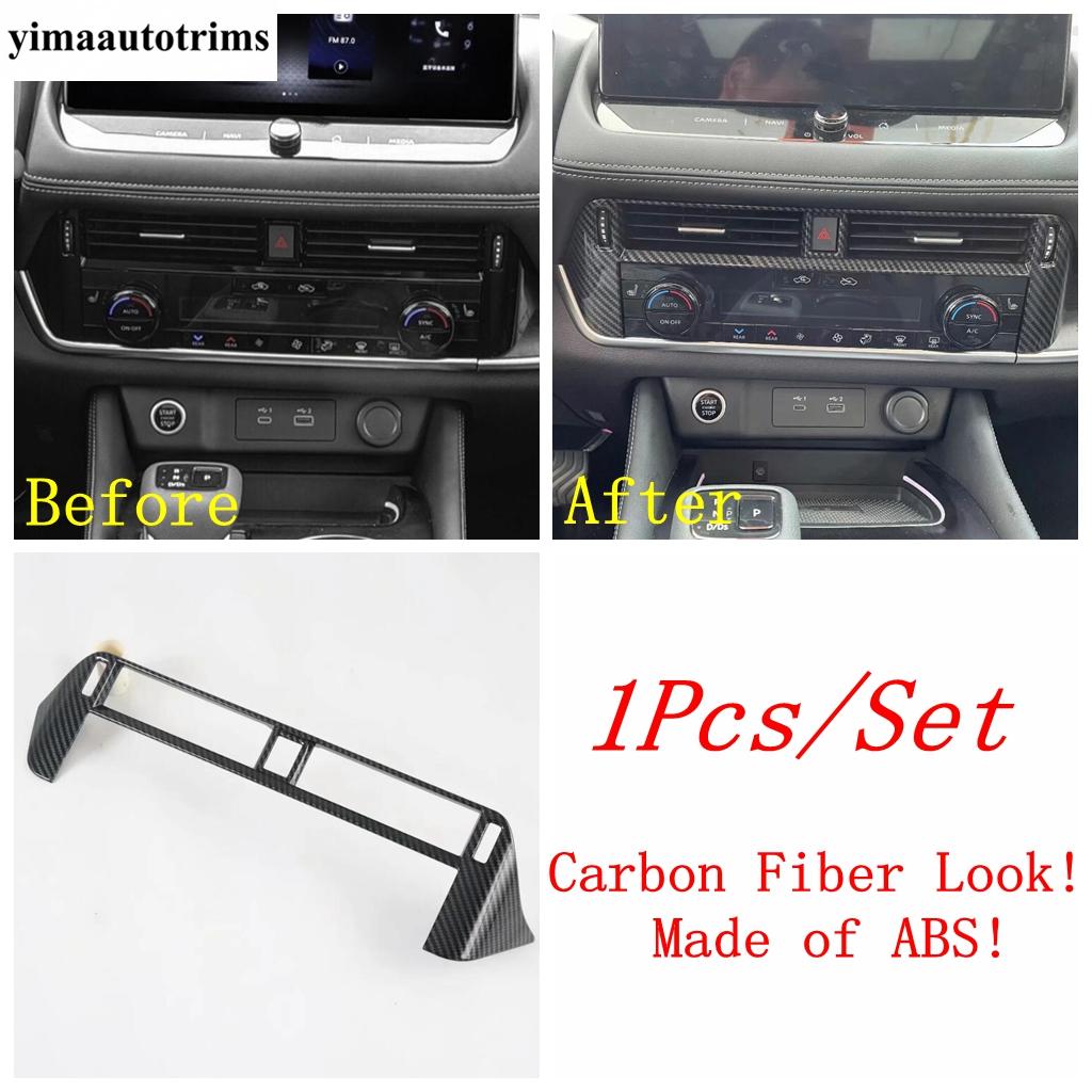 For Nissan X-Trail X Trail / Rogue T33  - 2026 AC Air Vent Steering Wheel Gear Water Cup Cover Trim Carbon Fiber Accessories