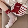 New Year'S Big Red Socks New Year Cloth Label Boneless Socks Embroidered Letter Bow Socks