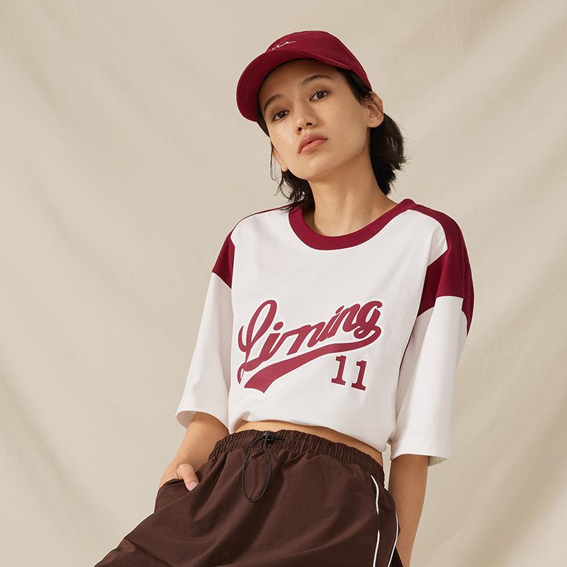 Li-Ning American Vintage Letter Print Color Block Loose Round Neck Short Sleeve Drop Shoulder T-Shirt Unisex T-Shirt Off-White AHST855-3