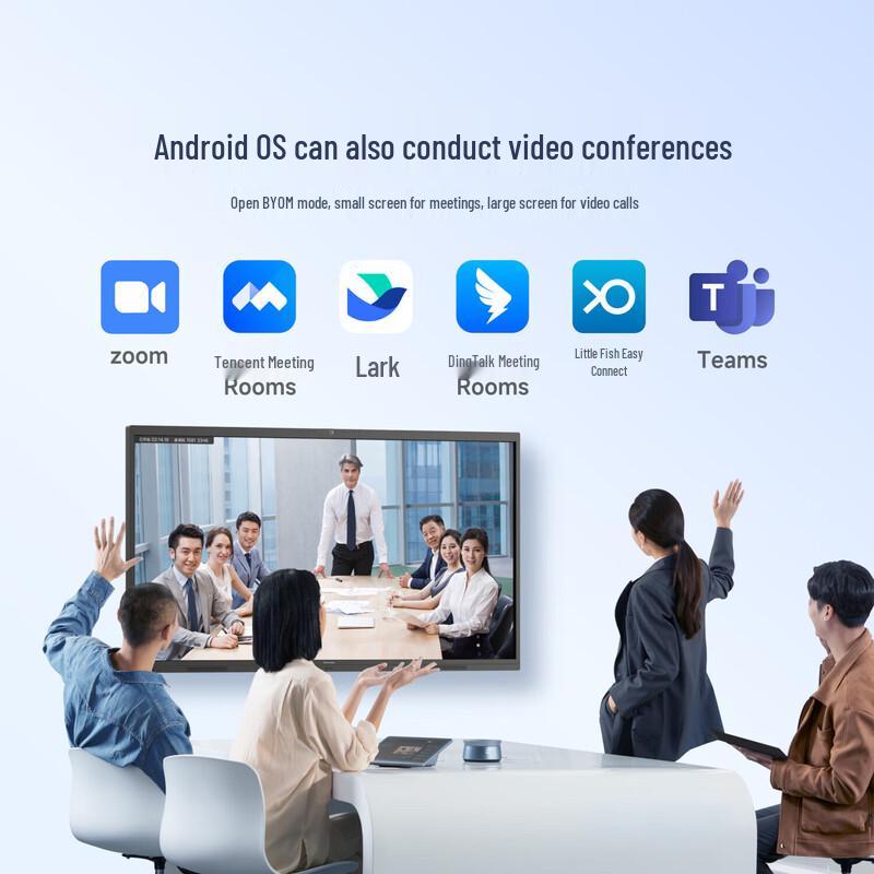 MAXHUB 65-inch 4K Interactive Conference Display (CN version)