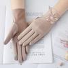 Women’s Summer Lace UV Protection Gloves, Short Touchscreen Anti-Slip Breathable Gloves for Driving Cycling
