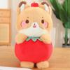 Pig Fruit Animal Plush Toy Cartoon Rabbit Stuffed Doll Pumpkin Capybara Plush Doll  Christmas Gift