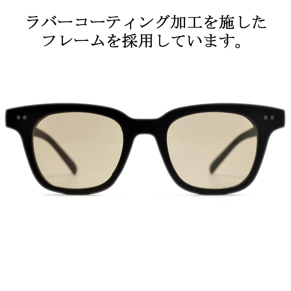 Merry Pleasure Fashion Light Colored Wellington Matte Lightly Asian UV [MERRY PLEASURE] Sunglasses, Glasses, Lenses, Style, Finish, Tinted, Men's &