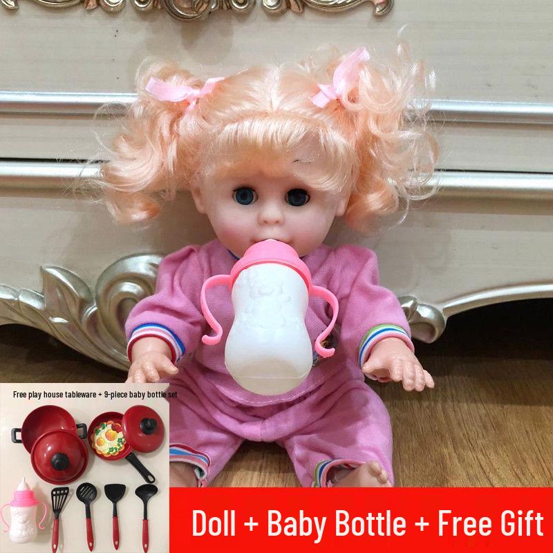 

Коляска для куклы для девочки со светом и звуком - Игрушка для ролевых игр, подарок на день рождения Standard