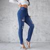 High-waisted Skinny Jeans Women's Spring Slim-fit Blue-breasted Small-footed Pants Pencil Pants