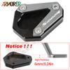 S1000R Kickstand Side Stand Enlarge Pad Motorcycle Accessories For BMW S1000RR M1000RR S 1000RR M 1000RR S 1000R S1000 R RR