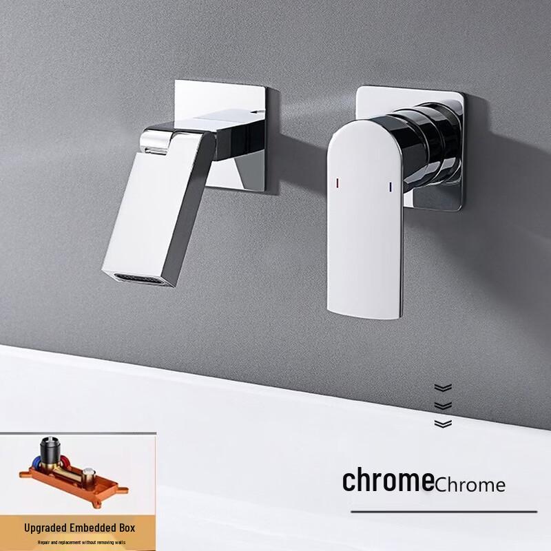 OEING Concealed Folding Basin Faucet