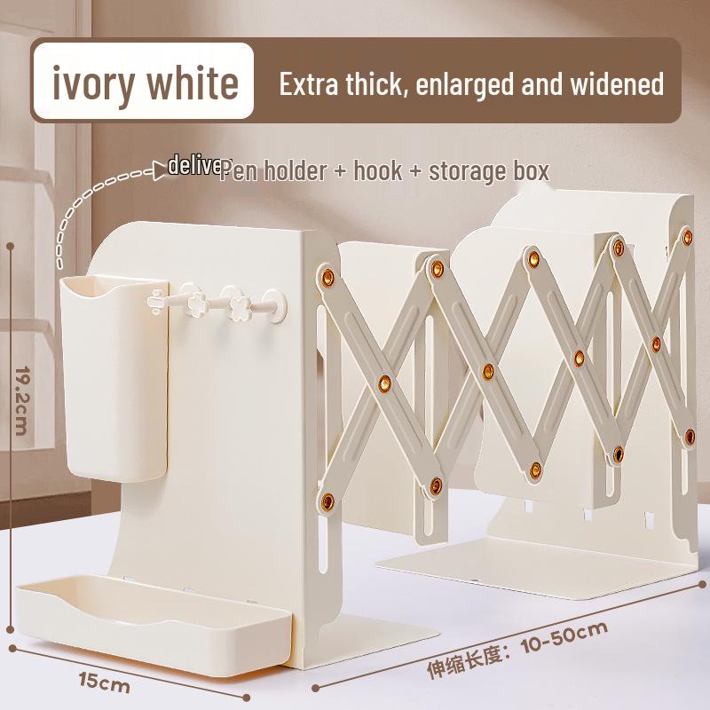 Telescopic Metal Book Stand with Pencil Case for Office Desktop Storage