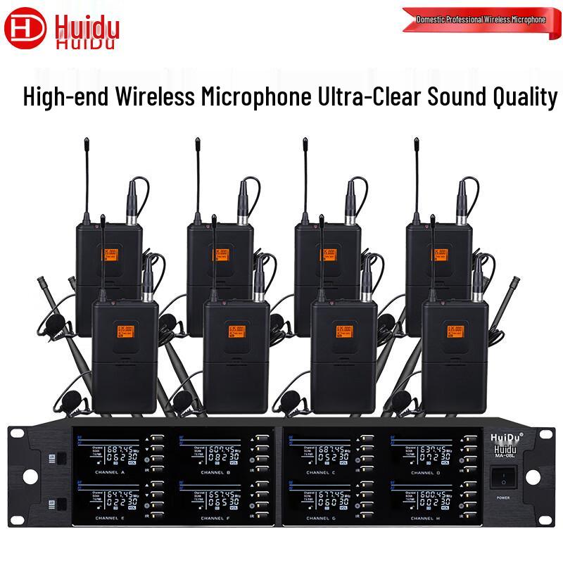 HuiDu Professional Wireless Microphone System (CN version)