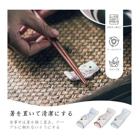 Set of 3 Ceramic Chopstick Rests - Fish Design, Japanese Style, Cute Tableware, Deep Blue, Light Blue, Red, Tai-inspired Small Fish Design, Easy to