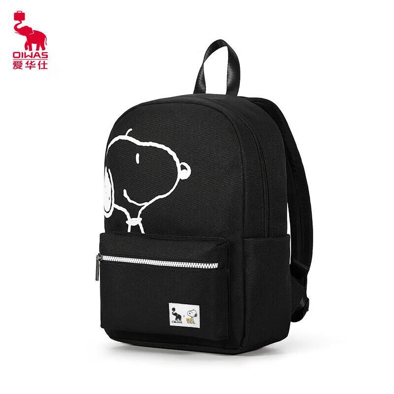 OIWAS Snoopy 70th Anniversary Backpack