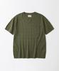 OUTSTANDING Hs Linen Crew Neck Cable Knit_L.Green